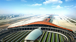 首都國際機(jī)場(chǎng)