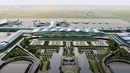 杭州蕭山國際機(jī)場(chǎng)