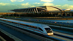 上海浦東國際機(jī)場(chǎng)