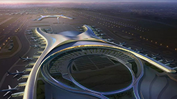 重慶江北國際機(jī)場(chǎng)