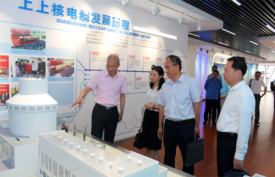 中國工商銀行梅迎春、董軾、葉東海董事一行走訪上上電纜