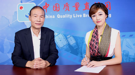 丁山華走進《中國質量直播間》：好人品才能做出好產(chǎn)品