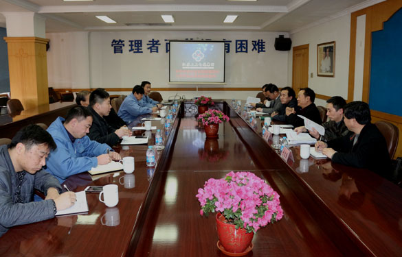 省安監(jiān)局喻鴻斌副局長(zhǎng)一行來(lái)上上集團(tuán)考核安全文化建設(shè)示范企業(yè)創(chuàng)建工作