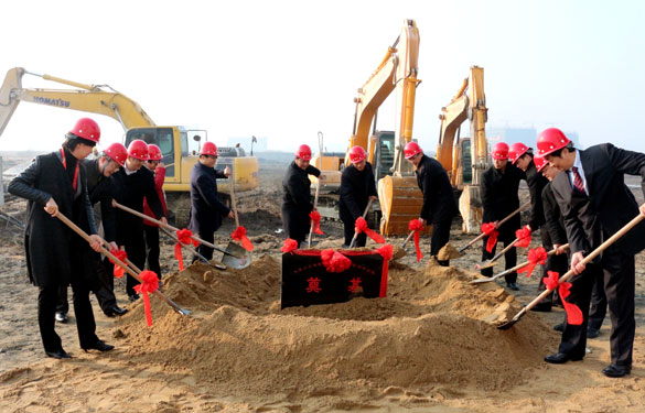 溧陽(yáng)市“重大項(xiàng)目突破年”工業(yè)項(xiàng)目集中開(kāi)工暨上上集團(tuán)西廠區(qū)三期工程奠基儀式在集團(tuán)西廠區(qū)舉行