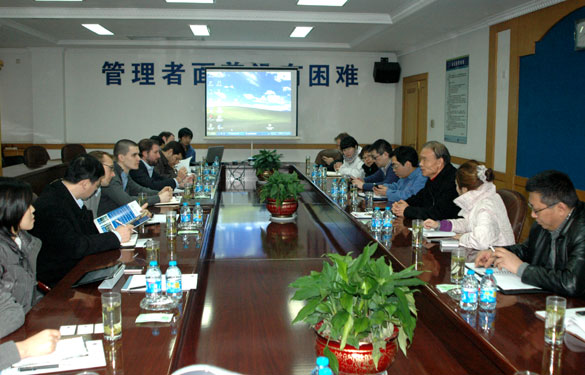 麥格理、邁科等投資銀行、基金公司來上上集團調(diào)研交流