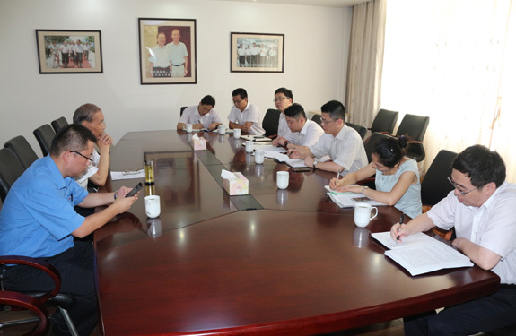 8月4日，中國銀行常州分行來上上集團(tuán)走訪