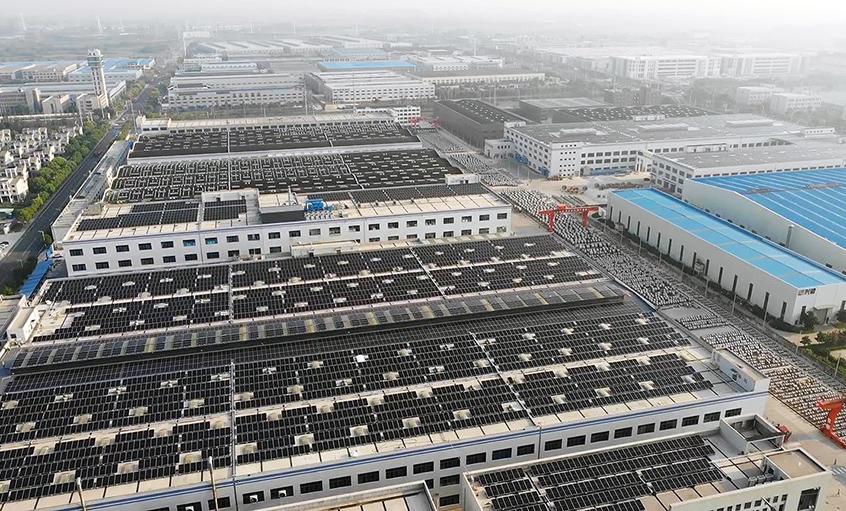 推進(jìn)光伏發(fā)電，建設(shè)清潔家園 ——上上電纜西二廠區(qū)屋面光伏并網(wǎng)發(fā)電