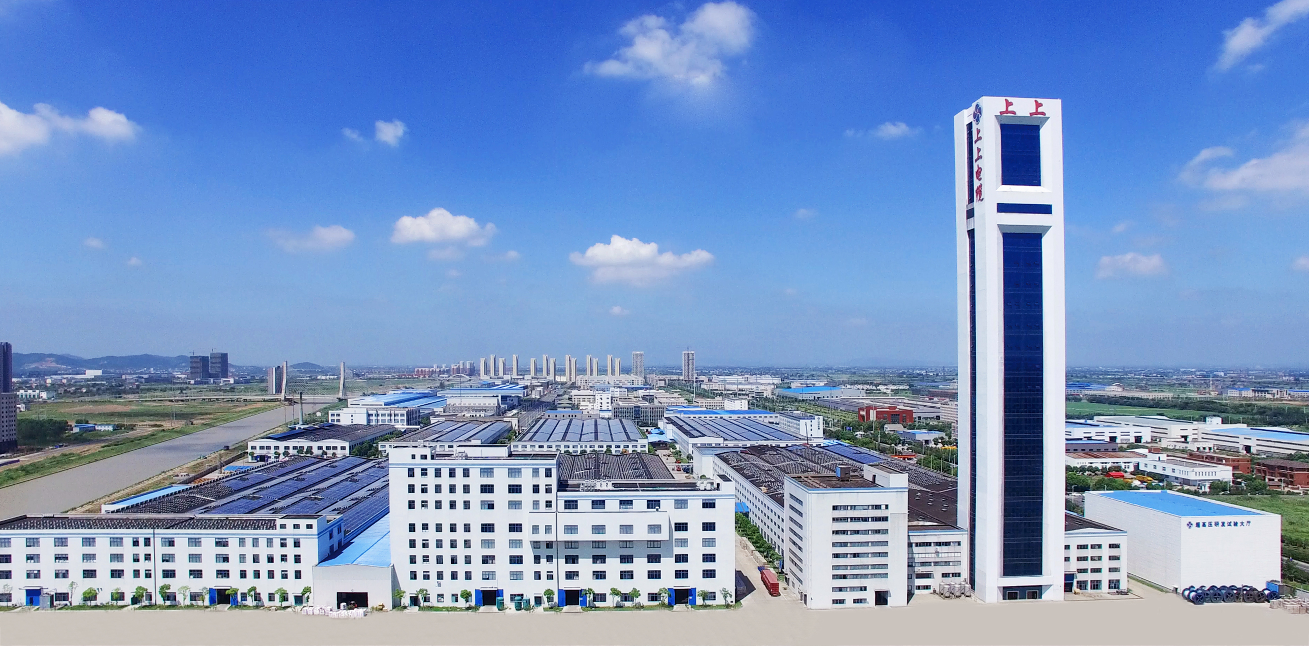 大力弘揚工匠精神，推動高質(zhì)量發(fā)展——上上電纜2022年度上上工匠、一線技能等級評定結(jié)果公布