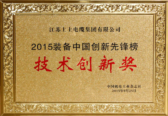 1458099086532324TNkp.jpg IMG_4510-1.jpg