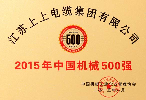 1458099813838489SzID.jpg jx .jpg