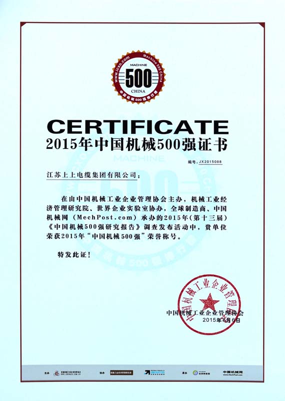 1458099821647695PCqL.jpg zs.jpg