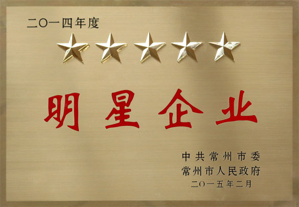 1458117386818237FtB6.jpg IMG_0125-1.jpg