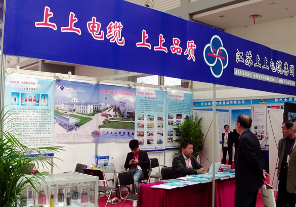 1461659250348516k1hi.jpg FILE0069-1.jpg