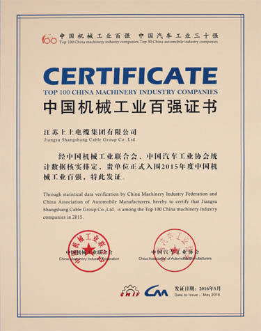 1465807286320681K5YD.jpg IMG_0685-1.jpg