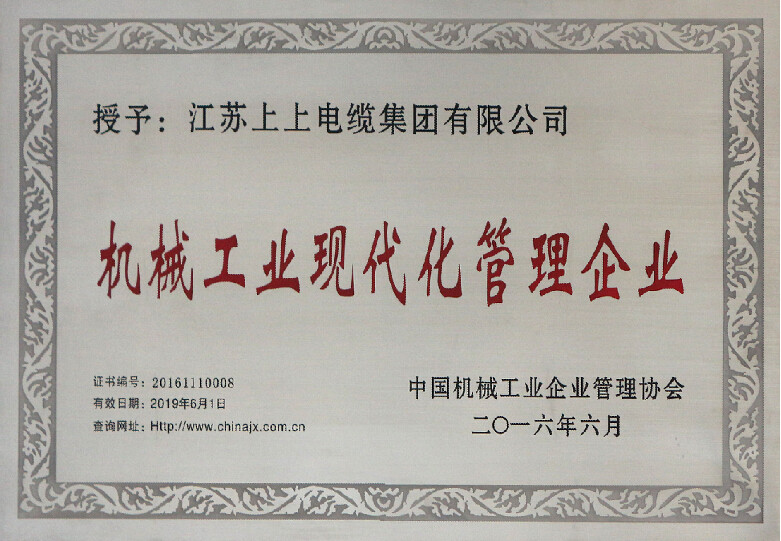 1467765247973658tuaZ.jpg QQ截圖20160706083333.jpg