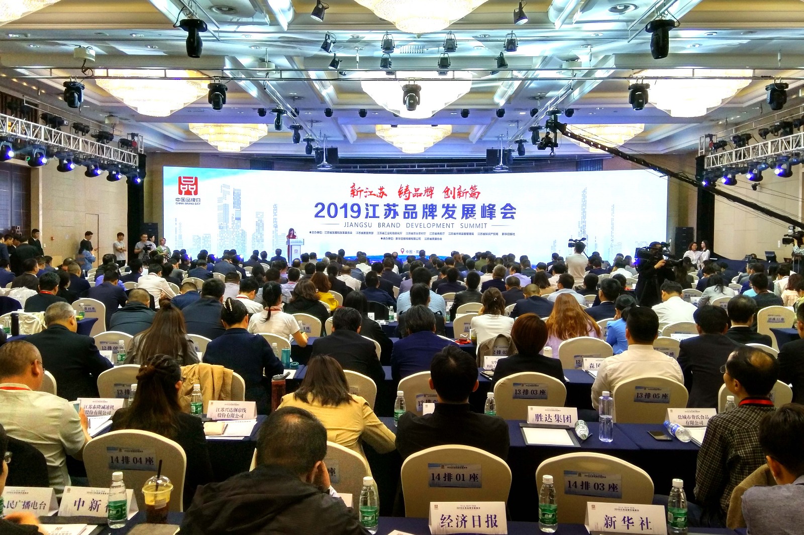 1557707559961542ZLyC.jpg 1557707559961542ZLyC.jpg