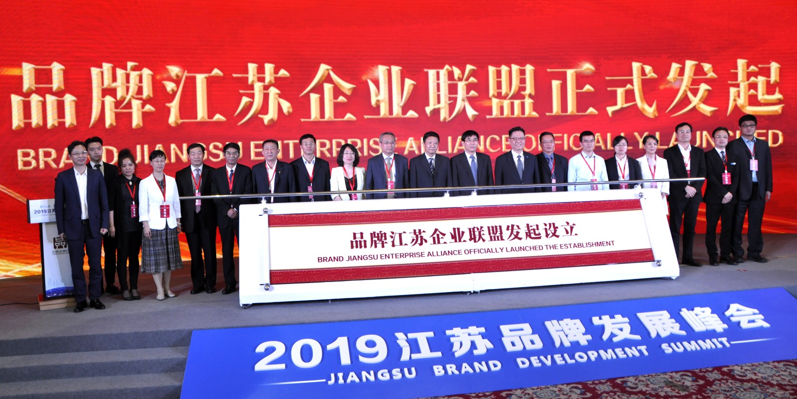 1557707560373445Foru.jpg 1557707560373445Foru.jpg