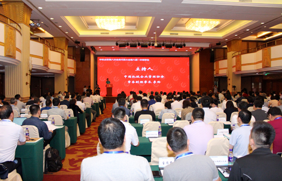 155874695430548305F0.jpg IMG_8588.JPG