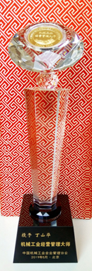 1558747068390757fMz2.jpg 2ac2a460c1a16223d059d9bc812f279-1.jpg