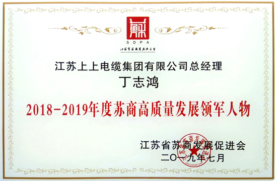 1564490445491603nhF2.jpg 1.jpg