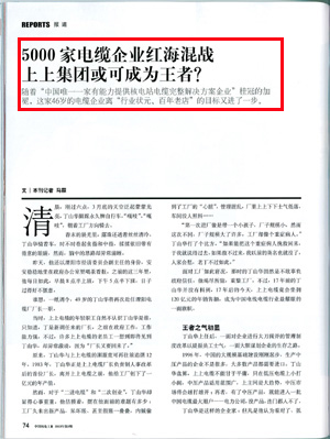 15849522508727966q4Z.jpg 1584952118(2).jpg