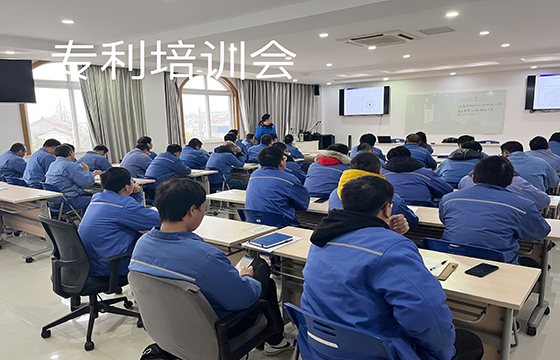 1682505142185807FmK6.jpg 專(zhuān)利培訓(xùn)會(huì)會(huì)議室.jpg