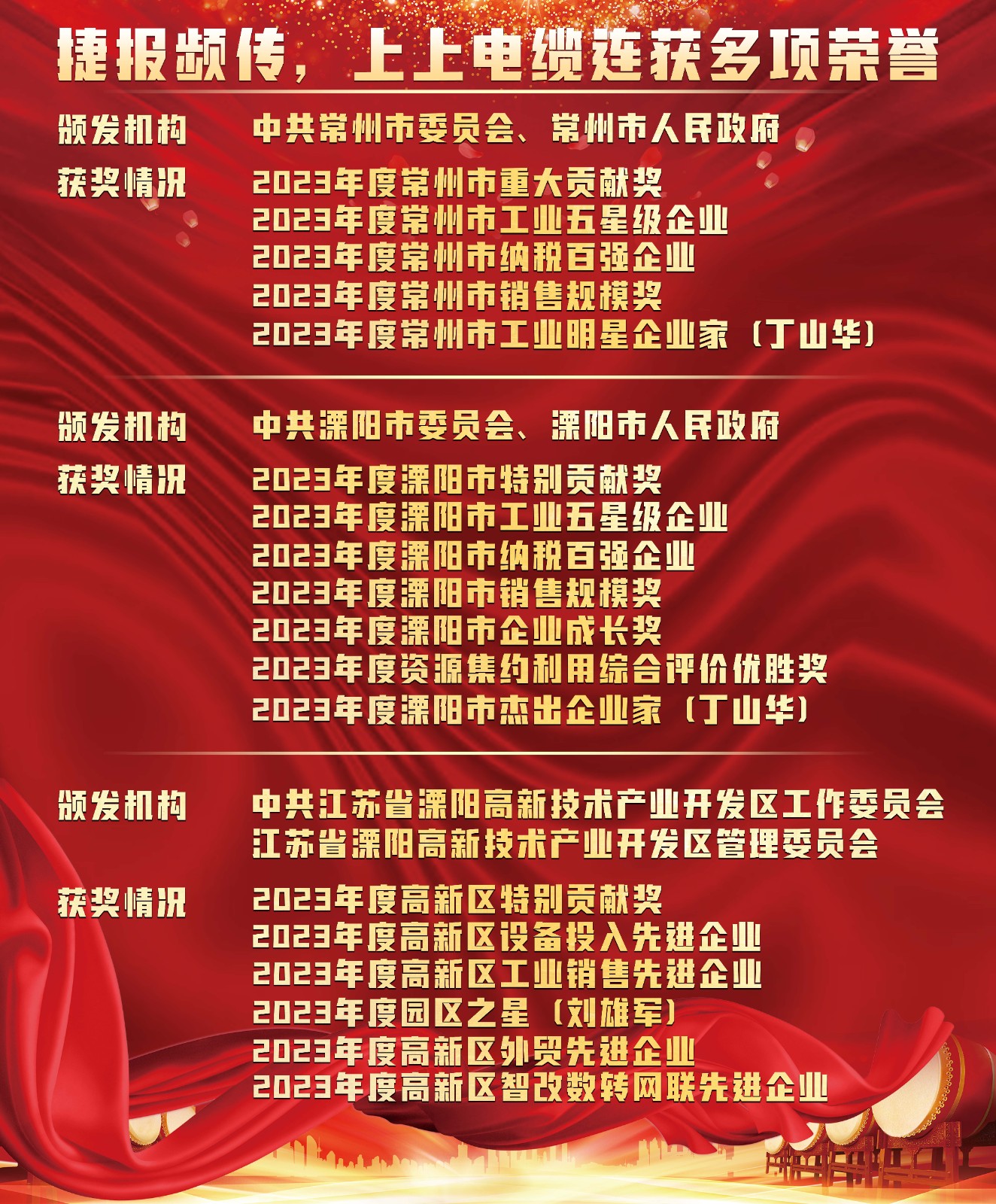 17085073708055220h8R.jpg 17085073708055220h8R.jpg