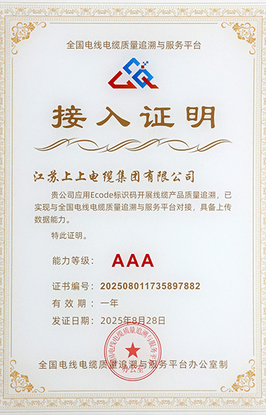 17685535448666221i2U.jpg 17685535448666221i2U.jpg